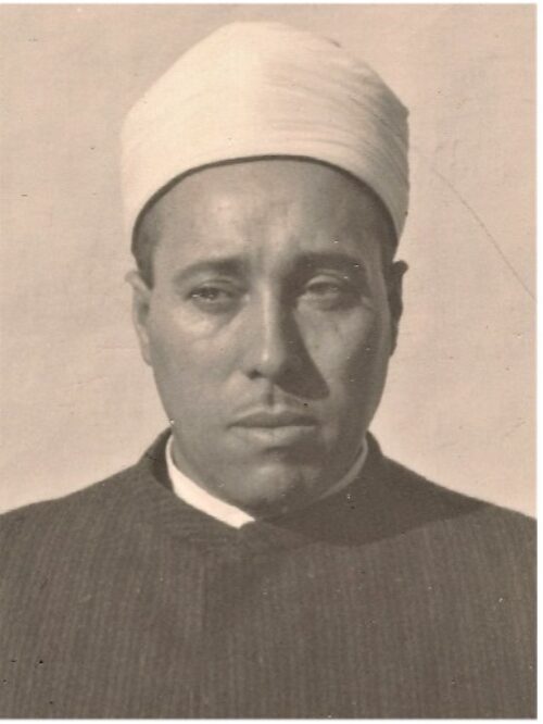 منصور المحجوب: مؤسِّس الجامعة الإسلاميَّة، ورئيس المحكمة العليا بليبيا (1923-2001م)*